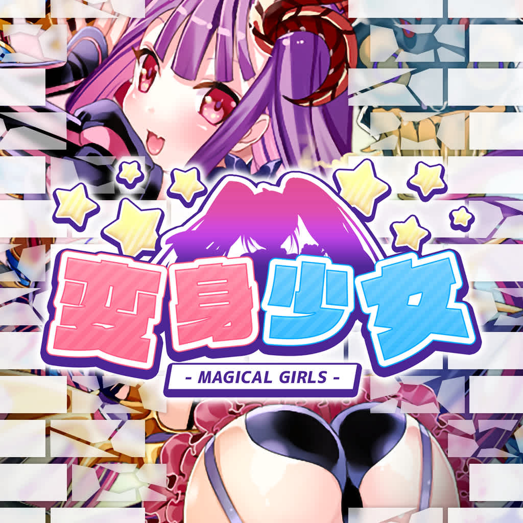Magical Girls