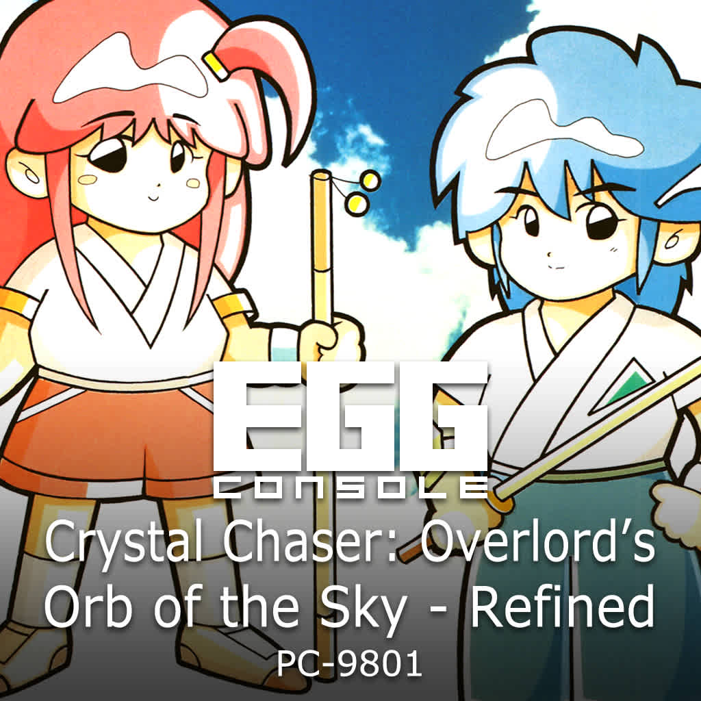 EGGCONSOLE Crystal Chaser: Overlord's Orb of the Sky - Refined PC-9801