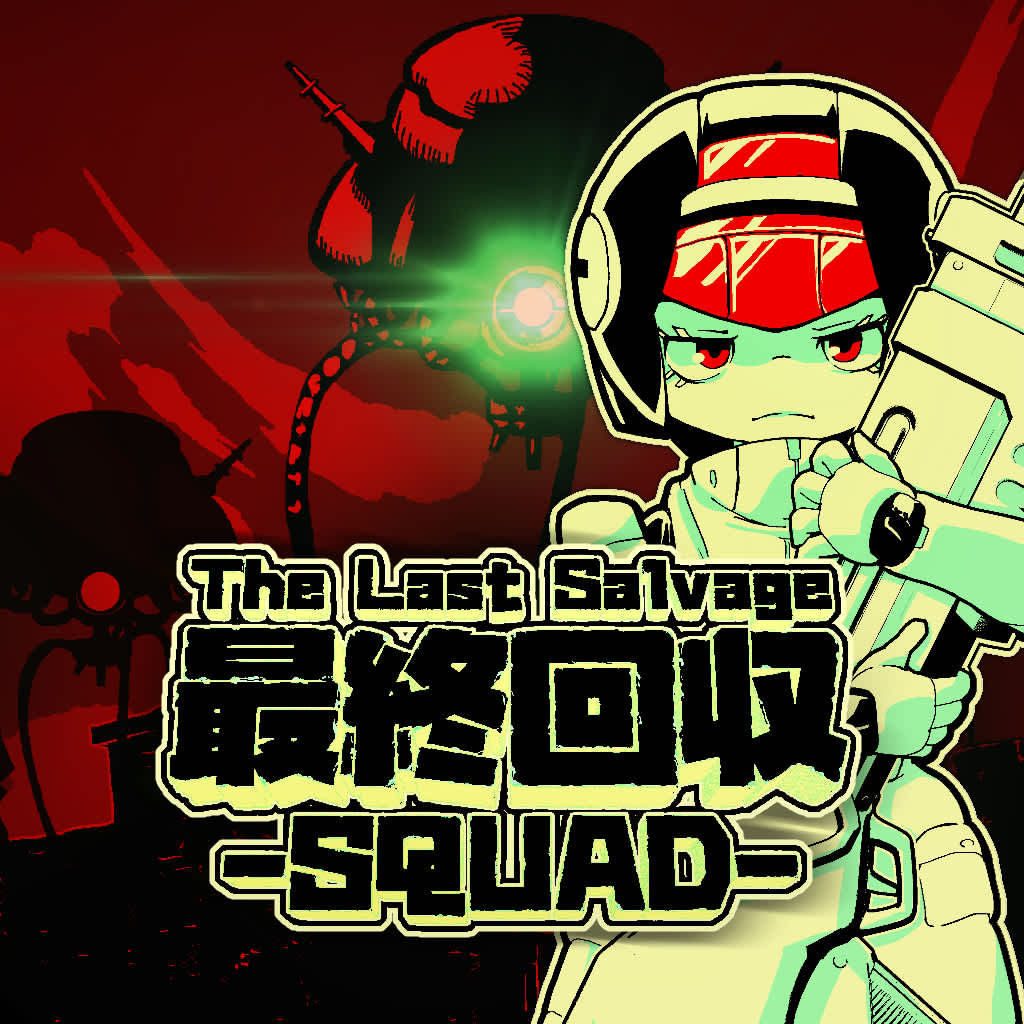 The Last Salvage Squad