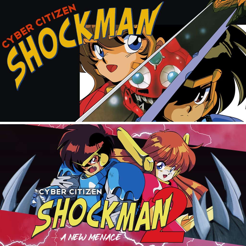 Shockman Collection Vol. 1
