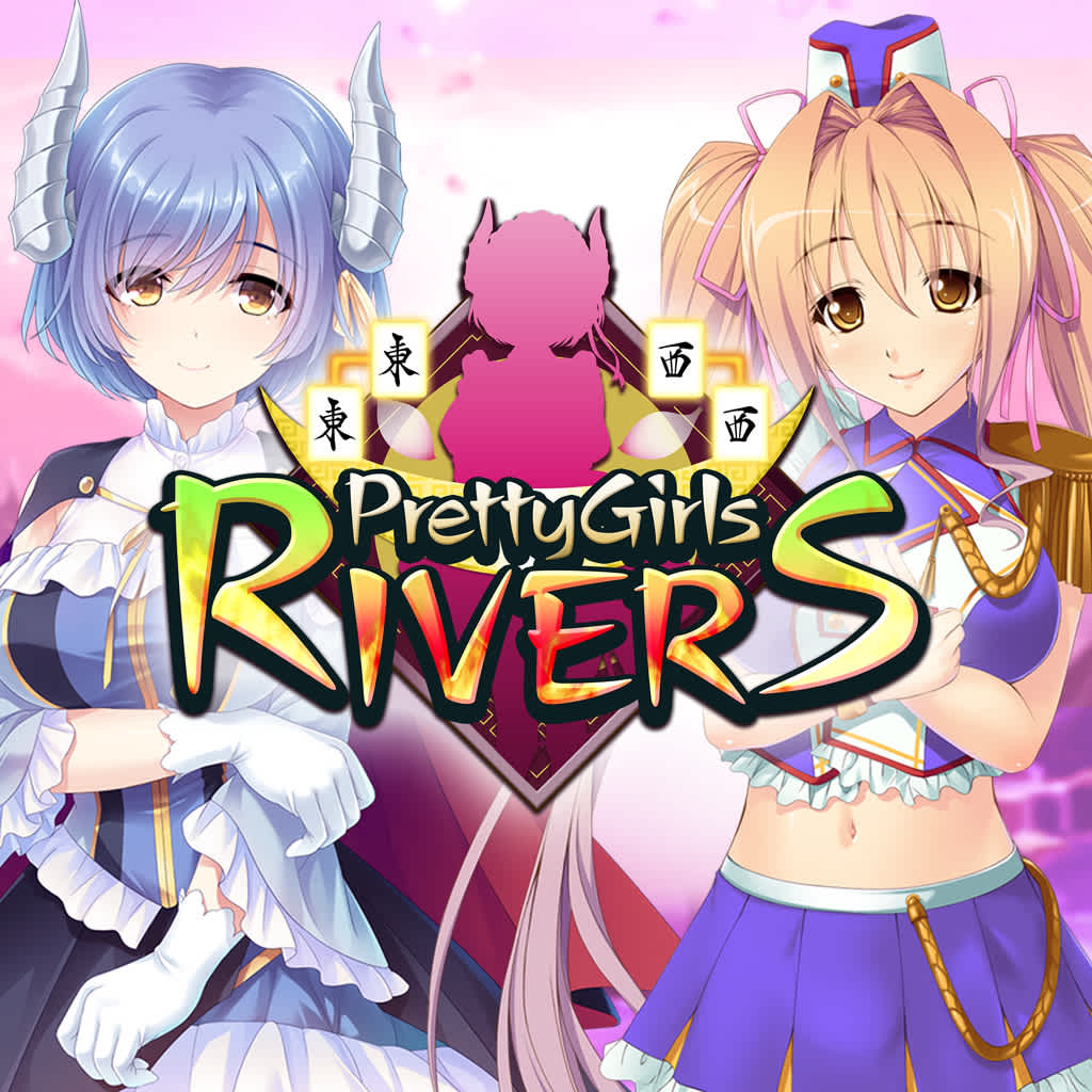 Pretty Girls Rivers
