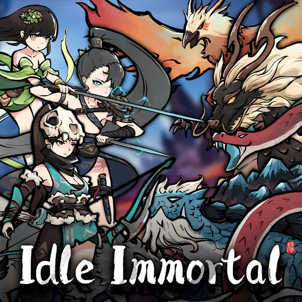 Idle Immortal