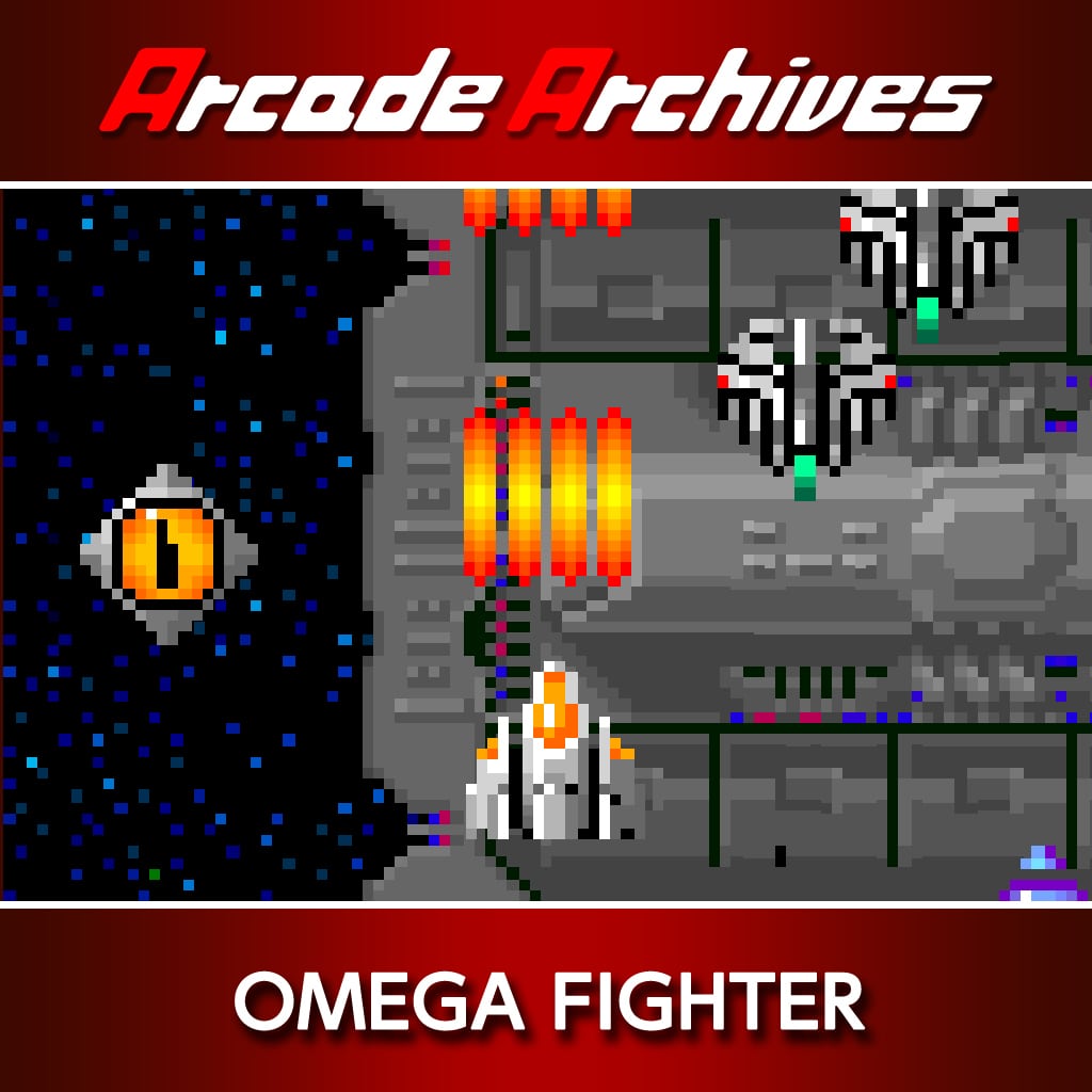 Arcade Archives OMEGA FIGHTER