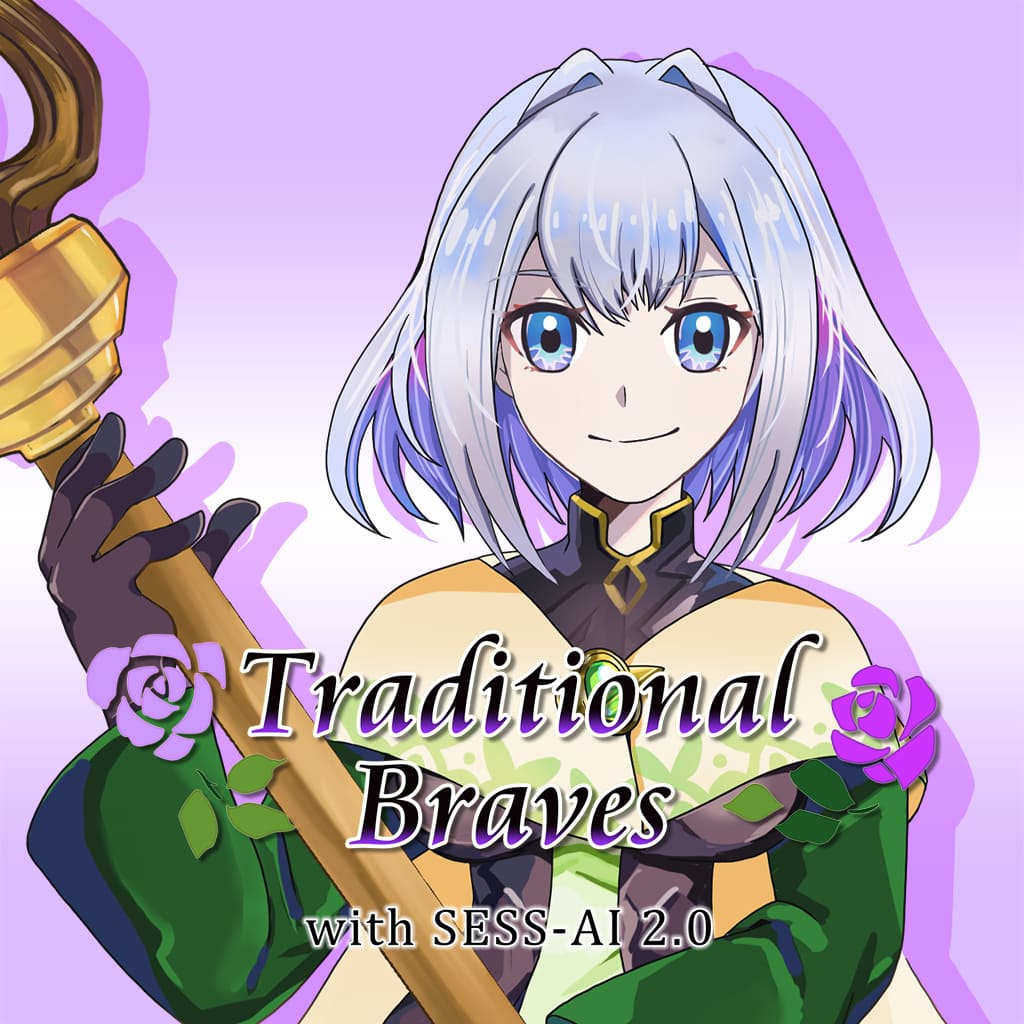 Traditional Braves with SESS-AI 2.0