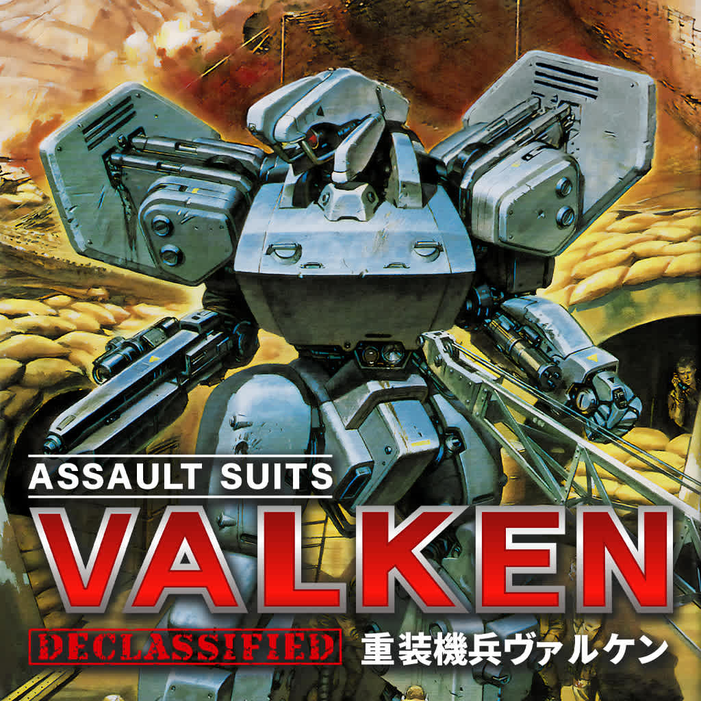 Assault Suits Valken DECLASSIFIED