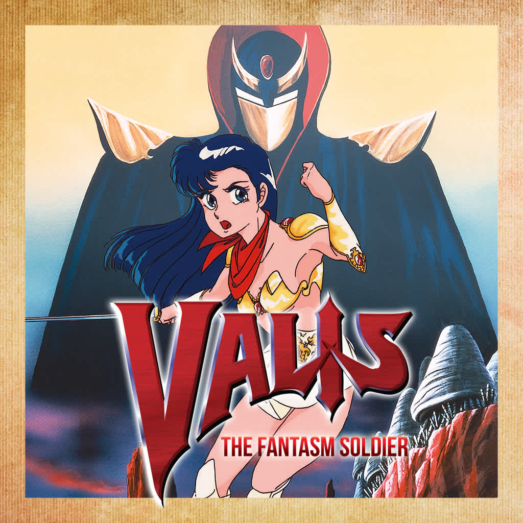 VALIS: The Fantasm Soldier (MSX)