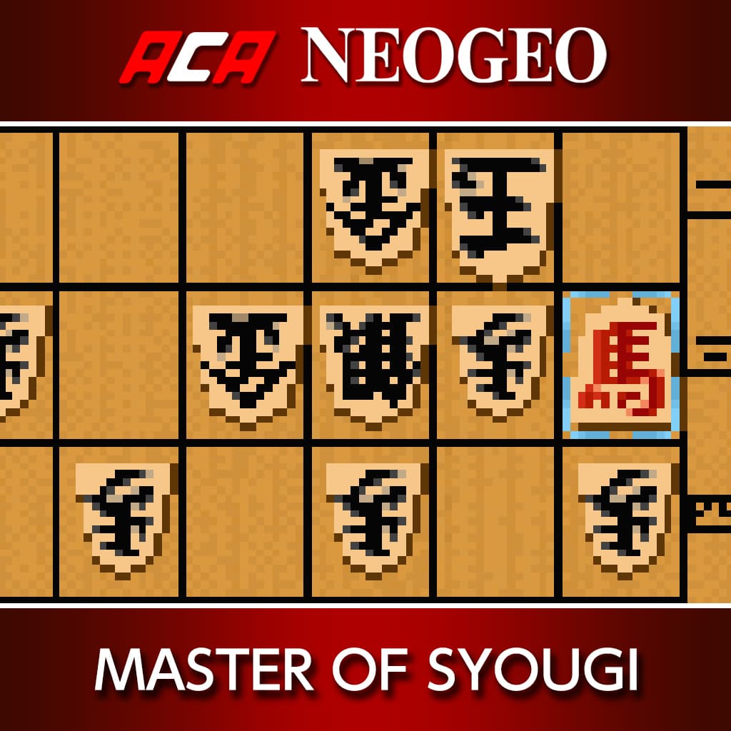 ACA NEOGEO MASTER OF SYOUGI