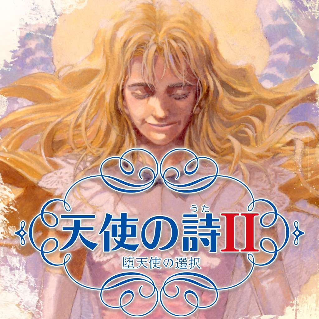 Tenshi no Uta: The Angel Verse II: The Fallen Angel icon