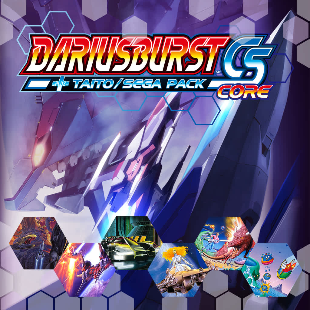 DARIUSBURST CS CORE + TAITO/SEGA Pack