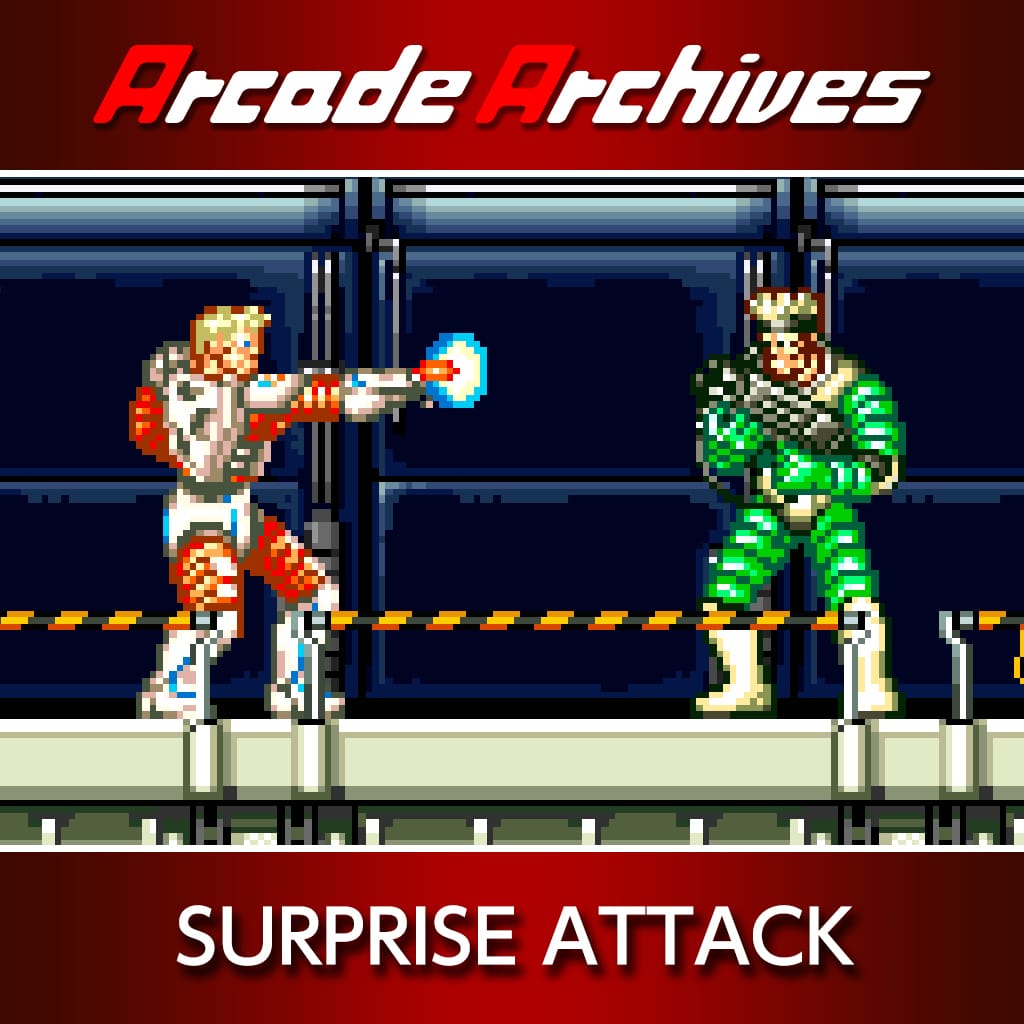 Arcade Archives SURPRISE ATTACK