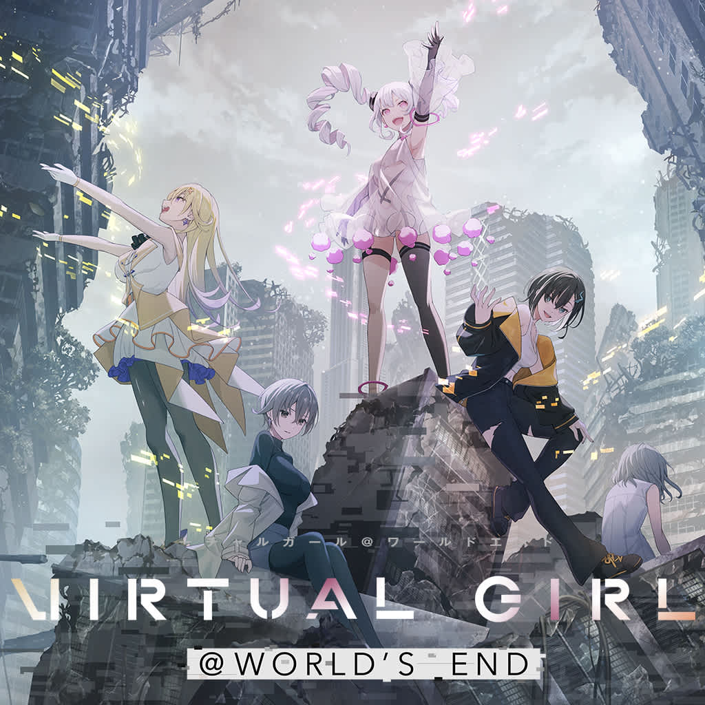 20▢VIRTUAL GIRL＠WORLD'S END 限定版 IY0725-2 VIRTUAL GIRL