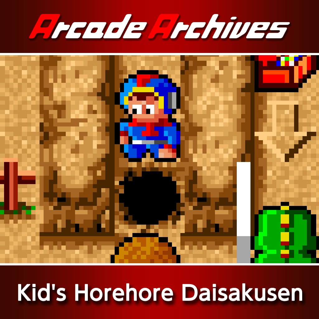 Arcade Archives Kid's Horehore Daisakusen