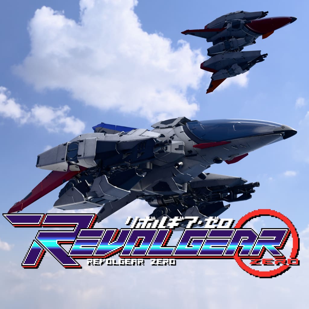 Revolgear Zero icon