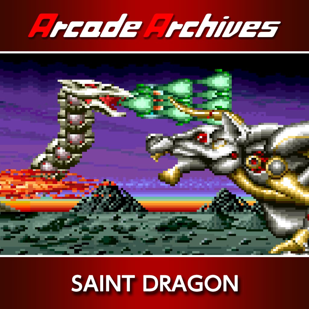 Arcade Archives SAINT DRAGON