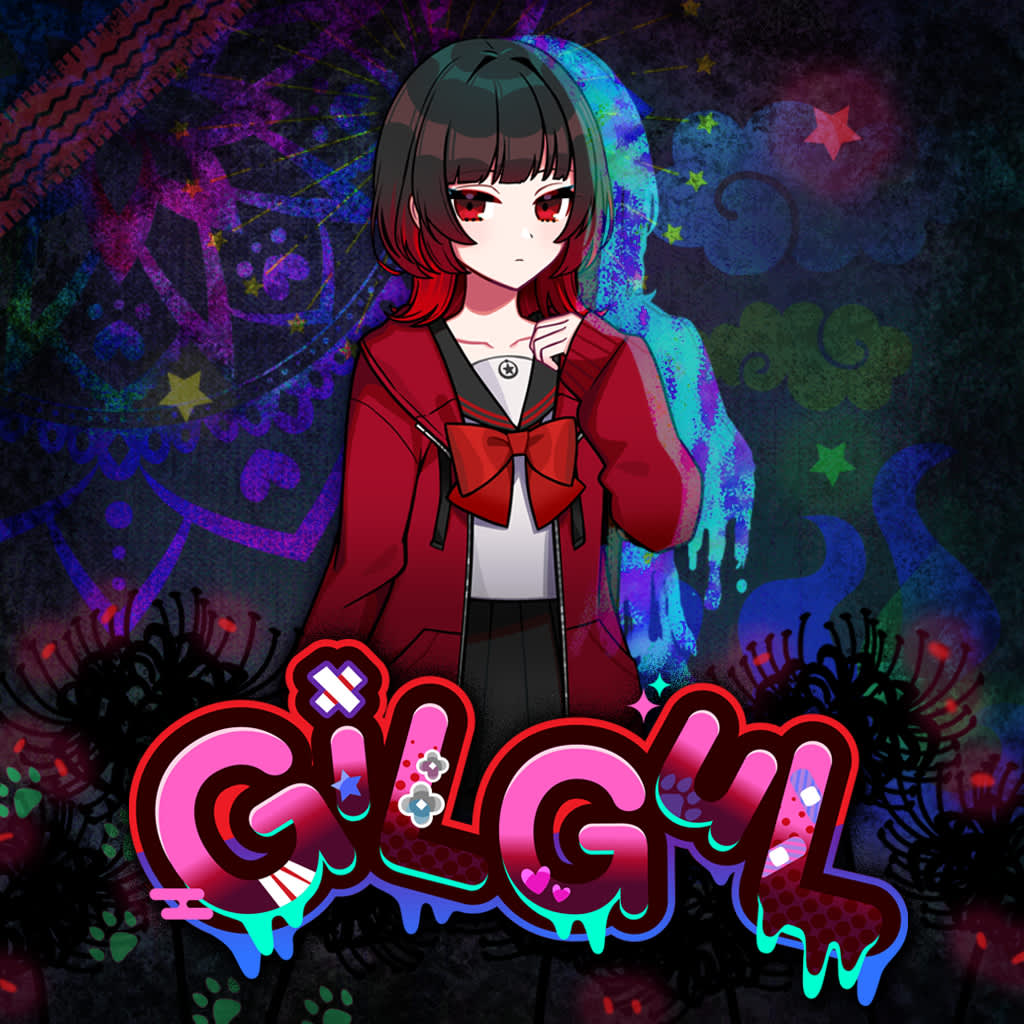 GiLGuL