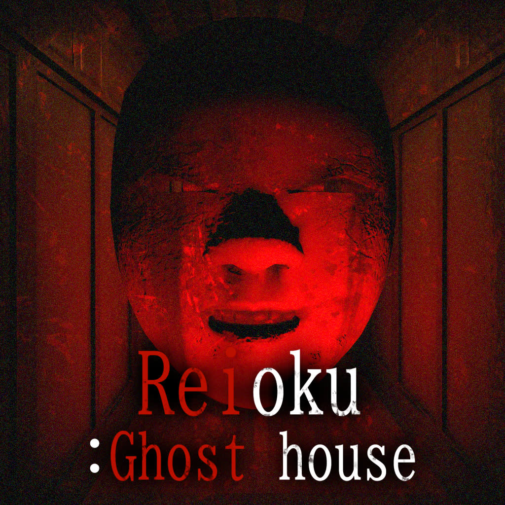 Reioku: Ghost House