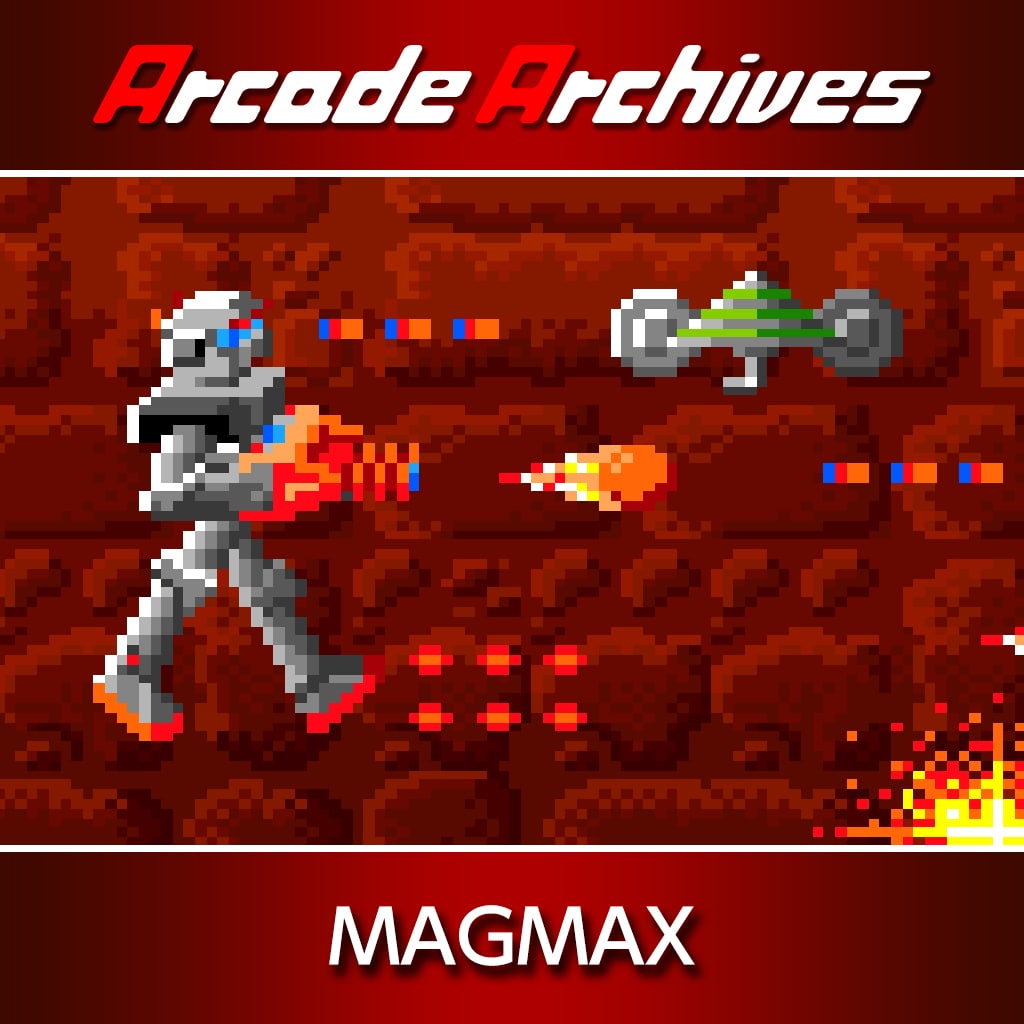 Arcade Archives MAGMAX