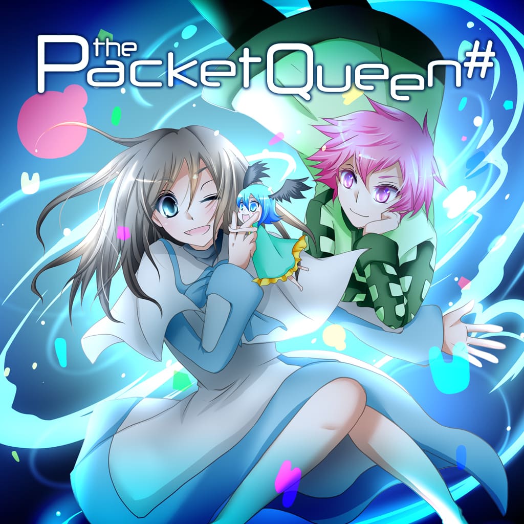 Packet Queen #
