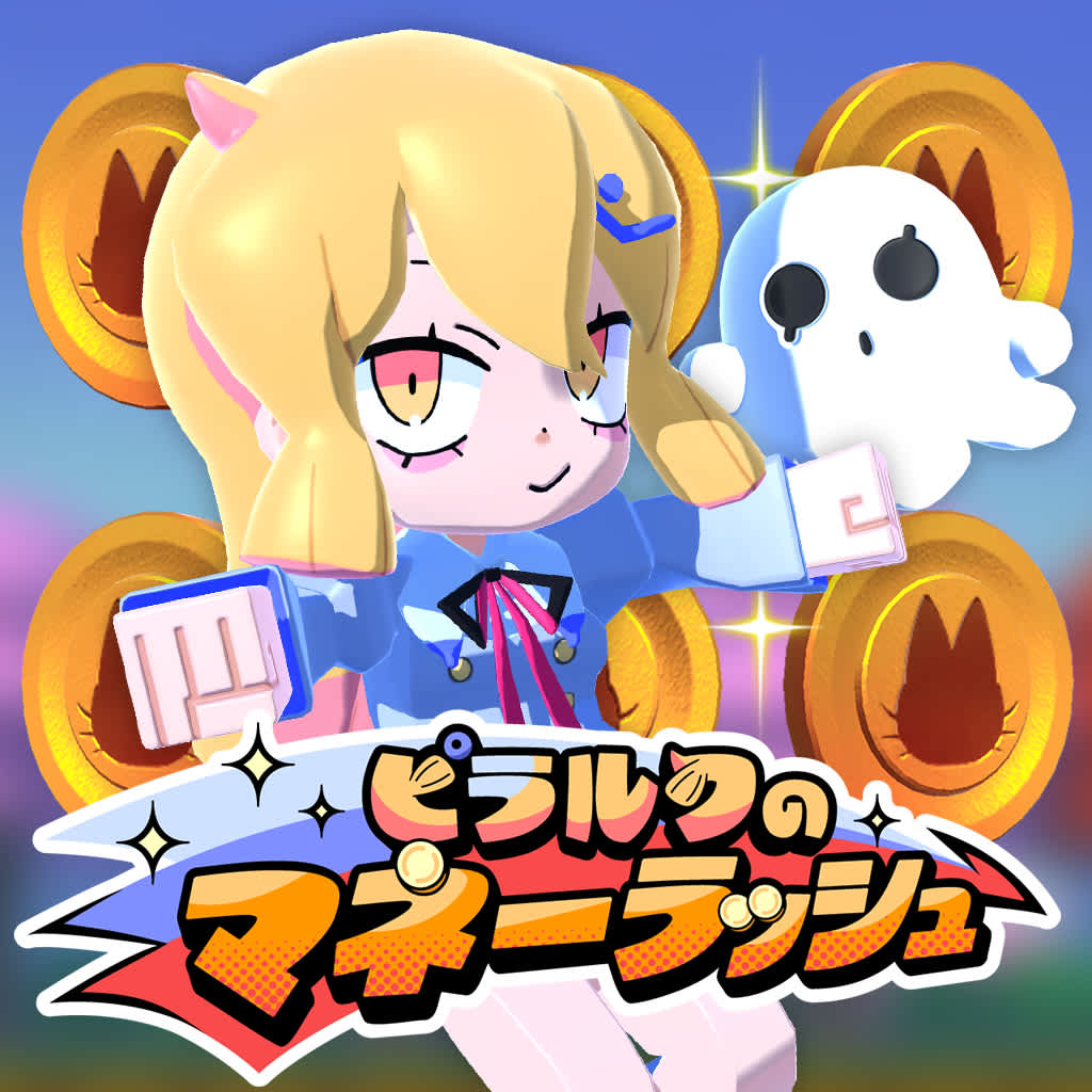Pirarucu's Money Rush