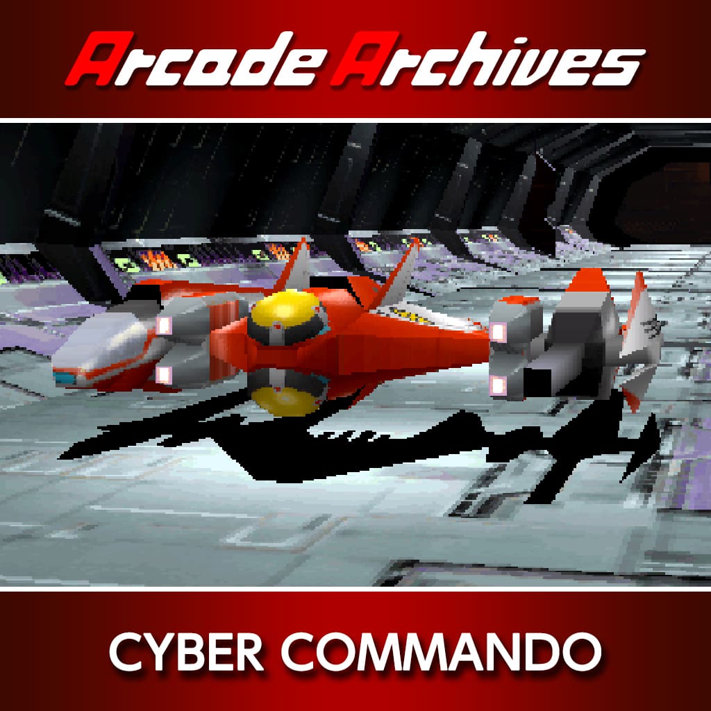 Arcade Archives CYBER COMMANDO