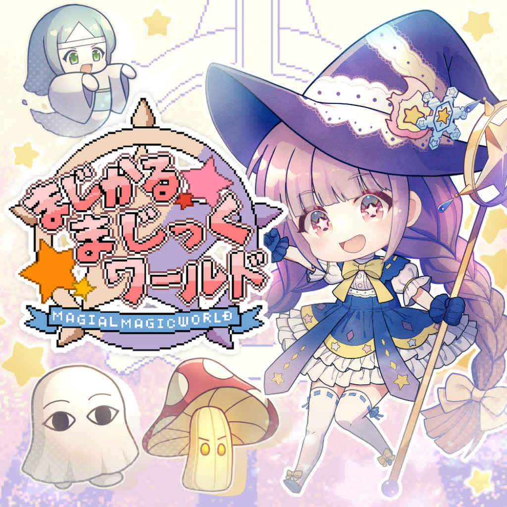 Magical Magic World