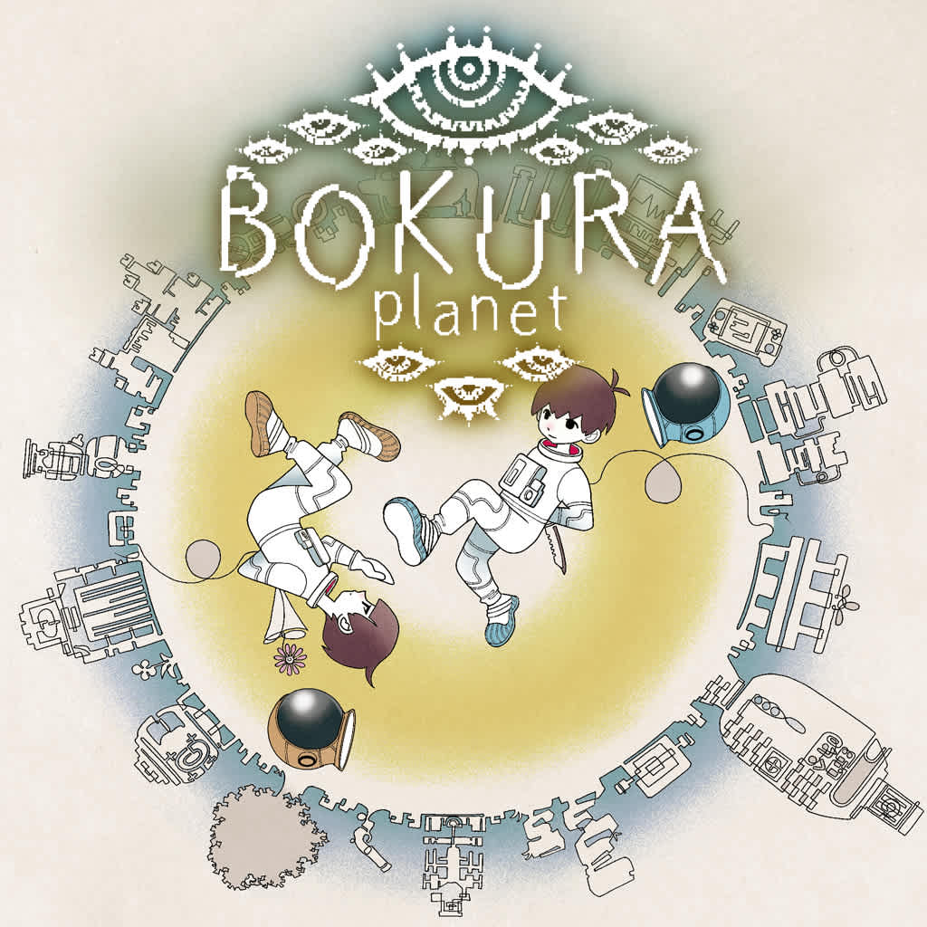 BOKURA: planet para Nintendo Switch 2 - Sitio Oficial de Nintendo