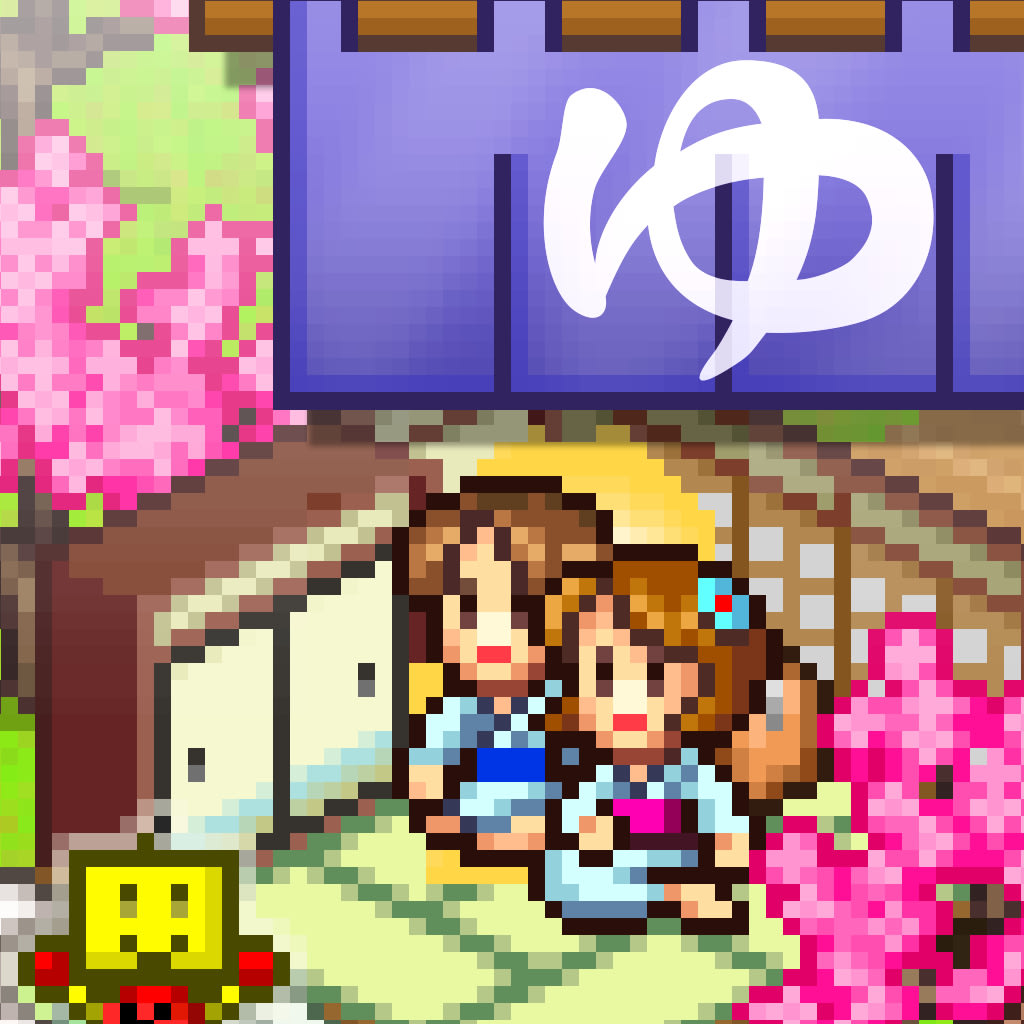 Cafeteria Nipponica, Aplicações de download da Nintendo Switch, Jogos