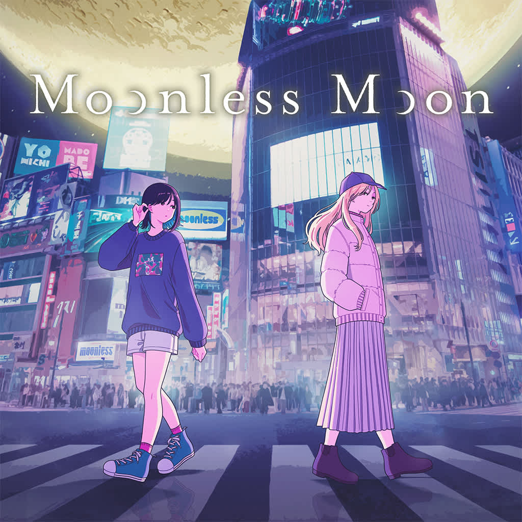 Moonless Moon