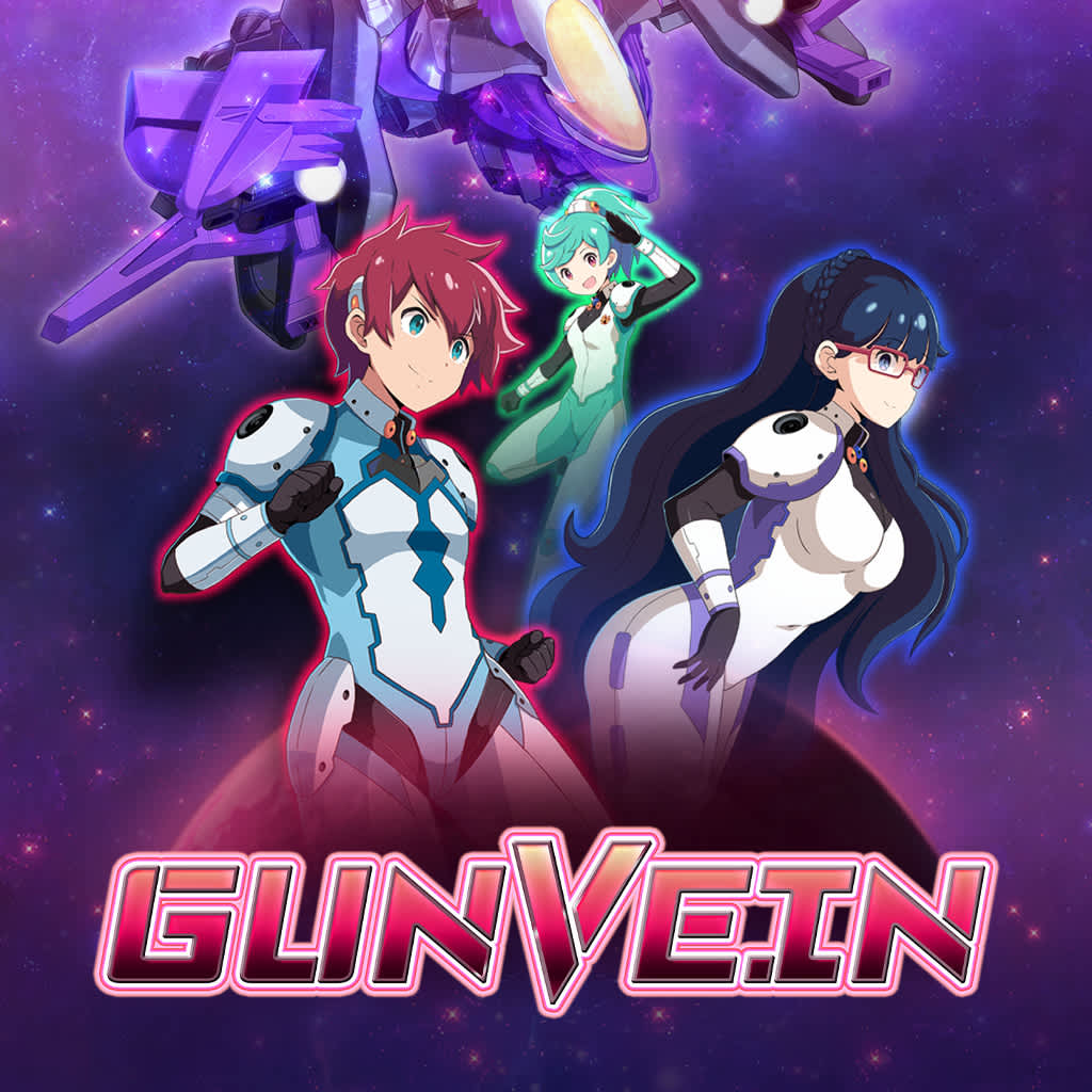 リミテッドエディション switch ガンヴェイン Gunvein