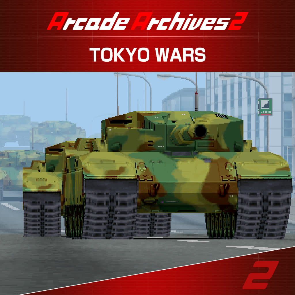 Arcade Archives 2 TOKYO WARS