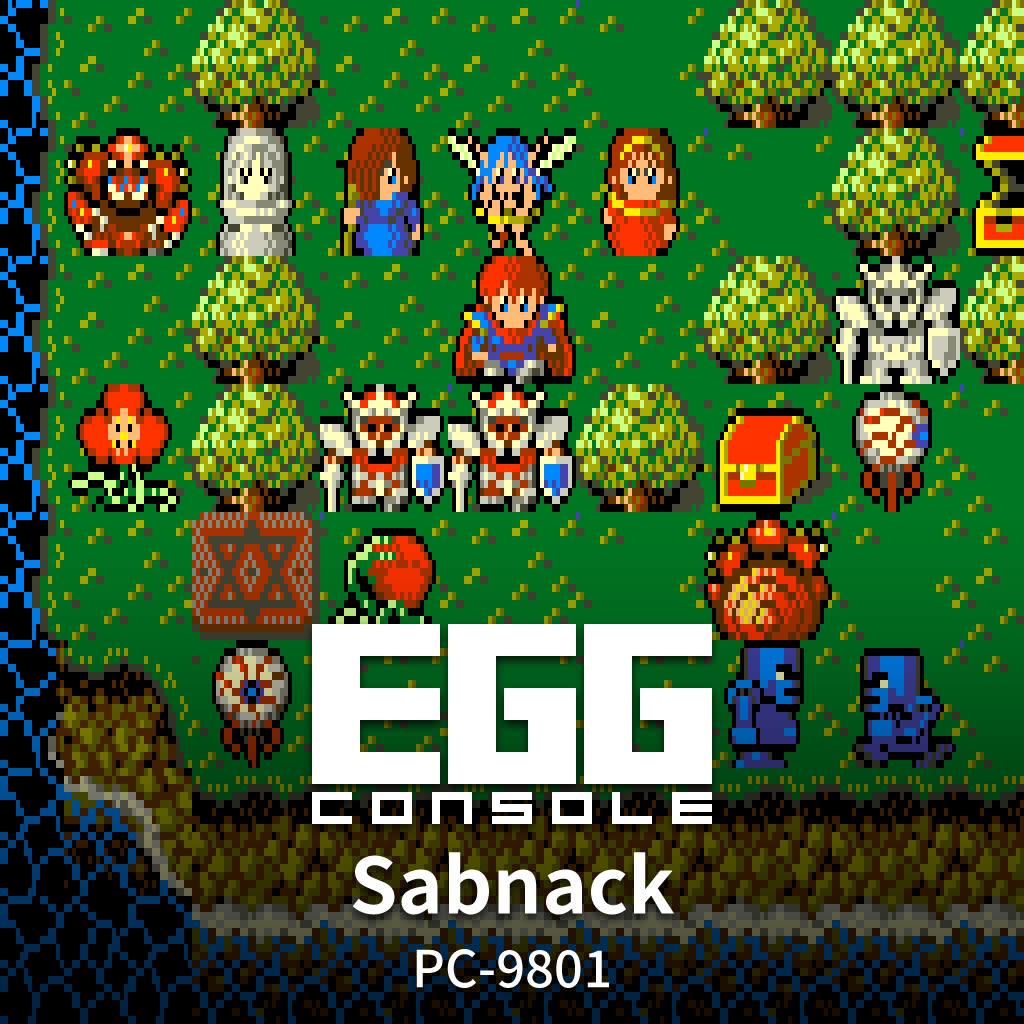 Okładka gry EGGCONSOLE Sabnack PC-9801 na Nintendo Switch