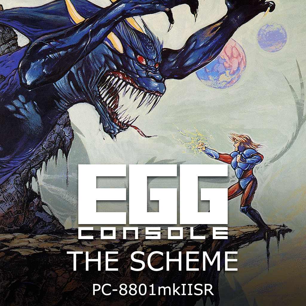 EGGCONSOLE THE SCHEME PC-8801mkIISR