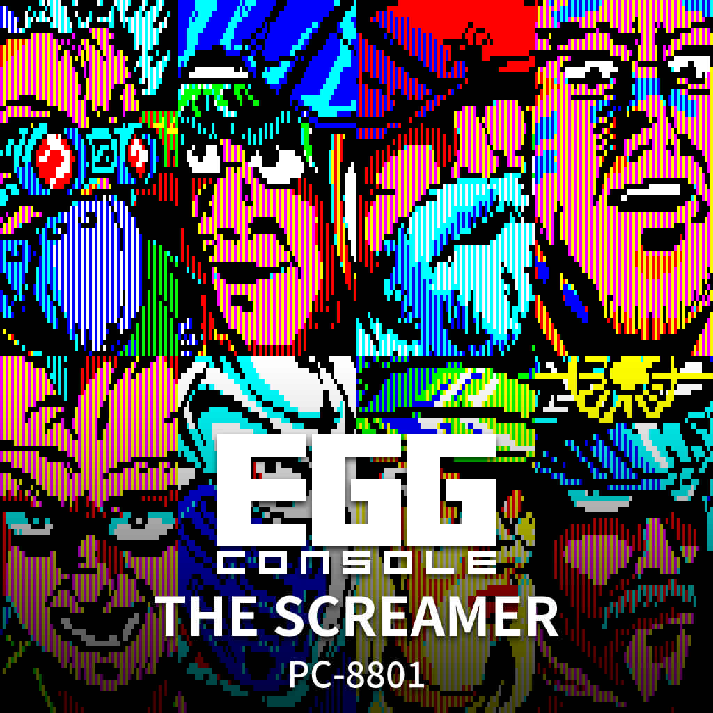 Okładka gry EGGCONSOLE THE SCREAMER PC-8801 na Nintendo Switch