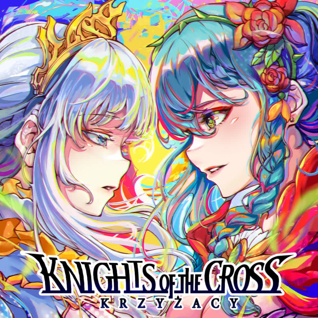 The Knights of the Cross