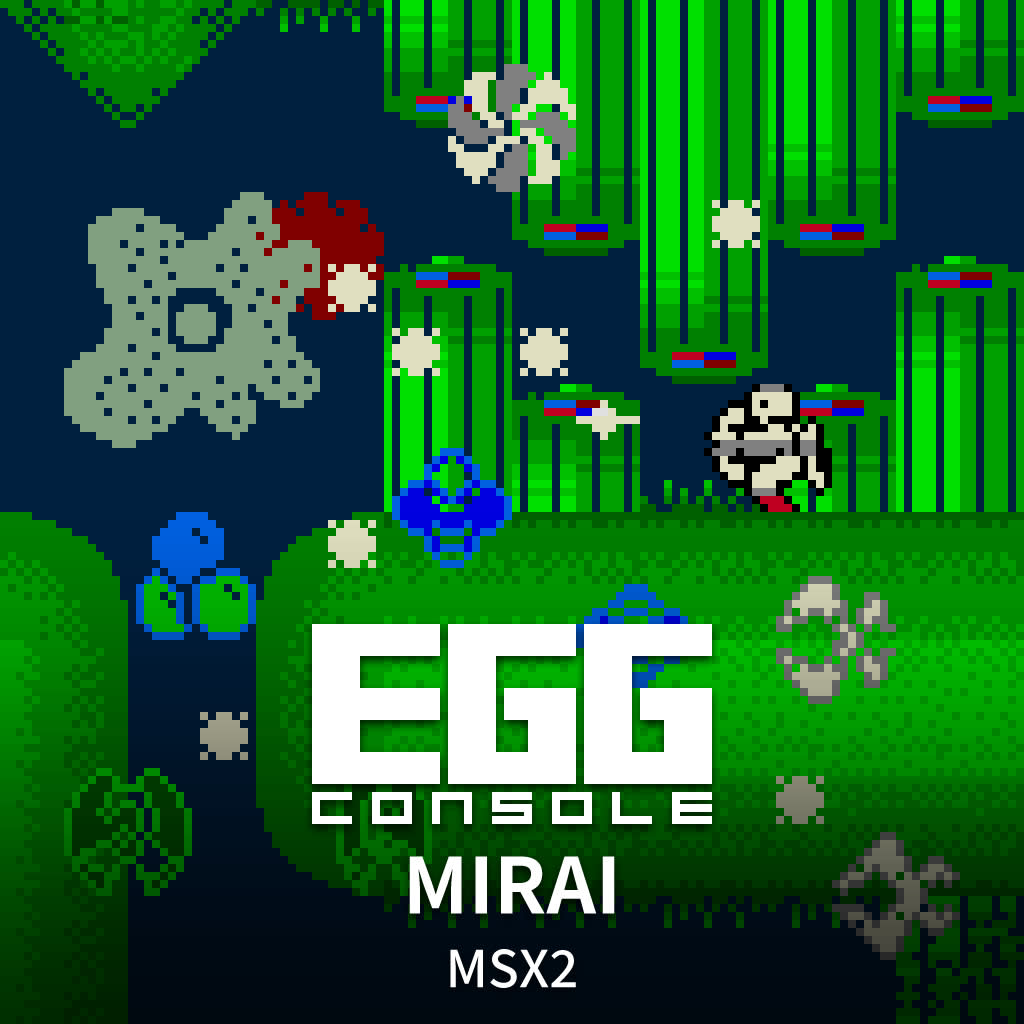 Okładka gry EGGCONSOLE MIRAI MSX2 na Nintendo Switch