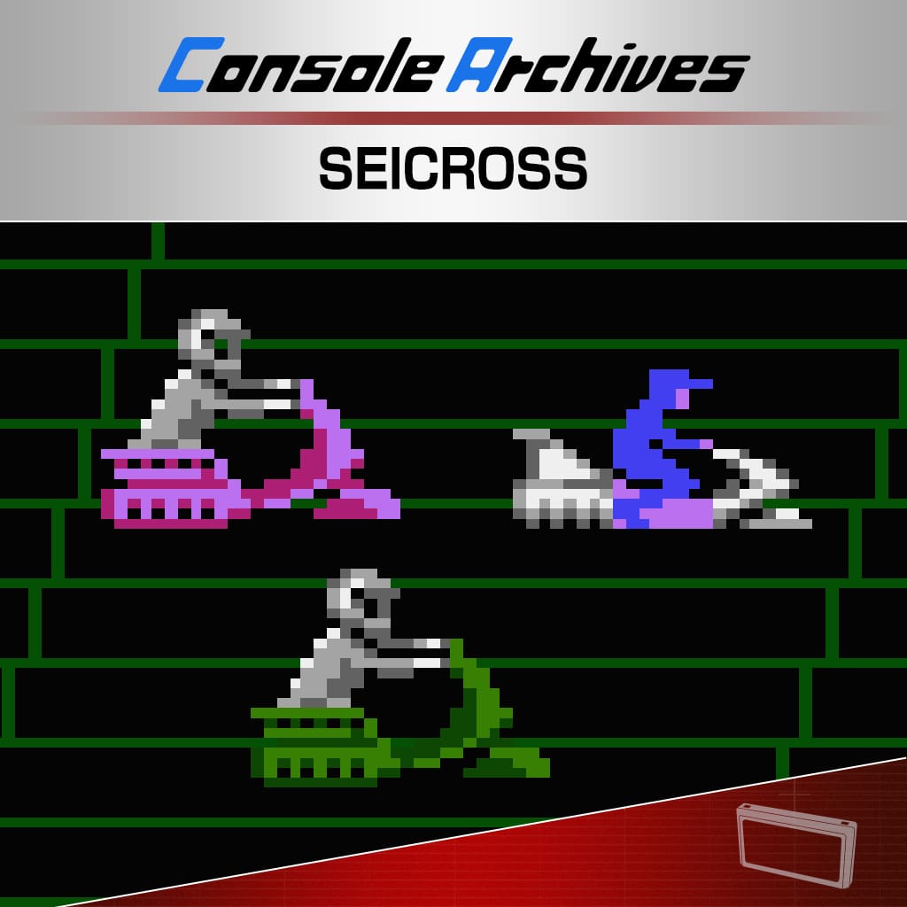 Okładka gry Console Archives SEICROSS na Nintendo Switch 2