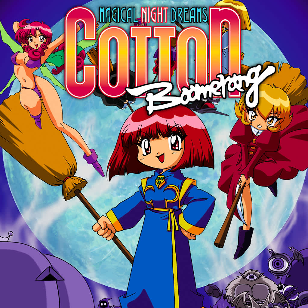 COTTOn Boomerang - Saturn Tribute