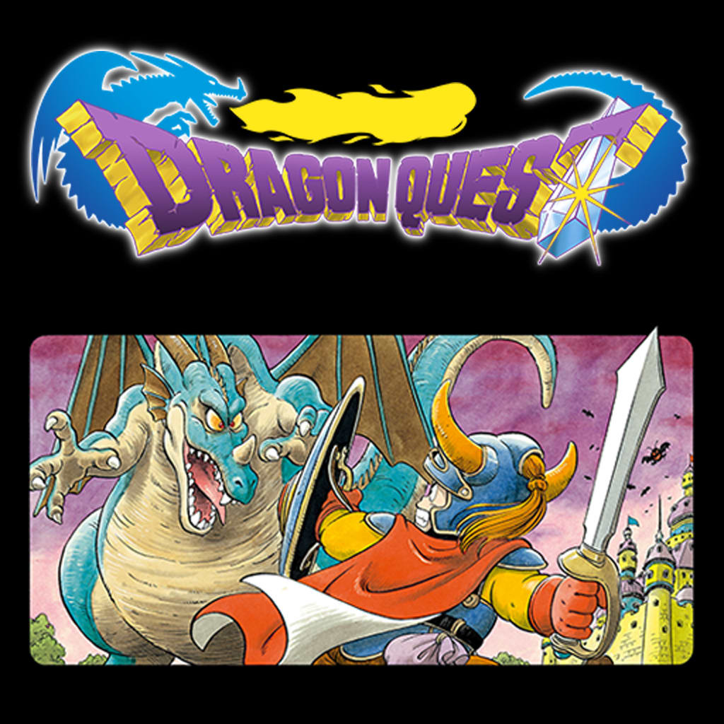 DRAGON QUEST II: Luminaries of the Legendary Line for Nintendo