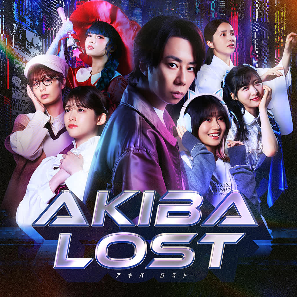 Akiba Lost