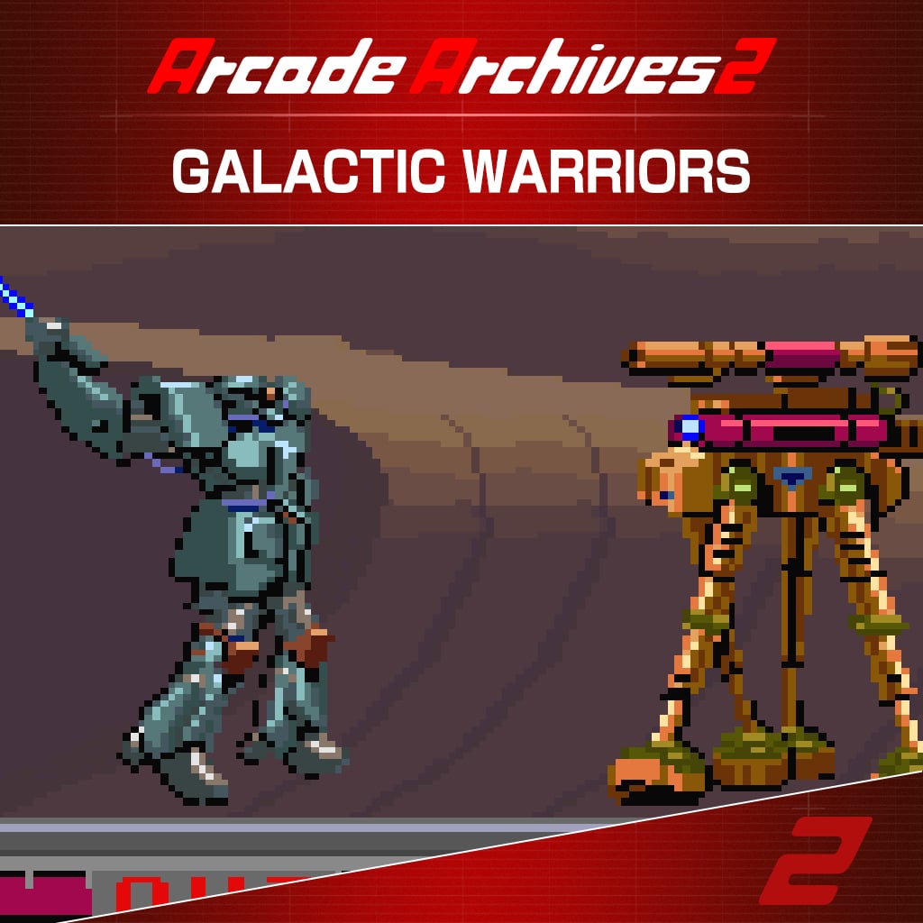 Arcade Archives 2 GALACTIC WARRIORS