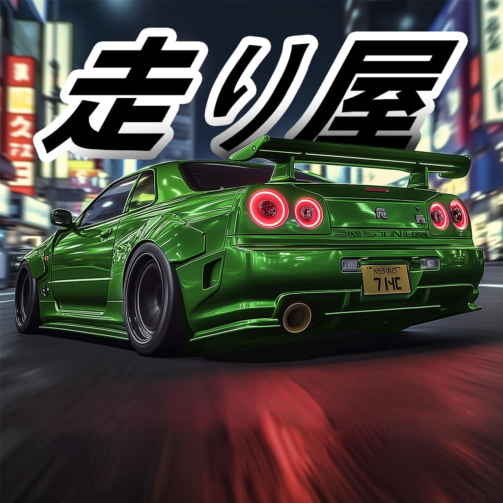 Hashiriya Drifter-Car Racing,Drift,Drag REMASTER