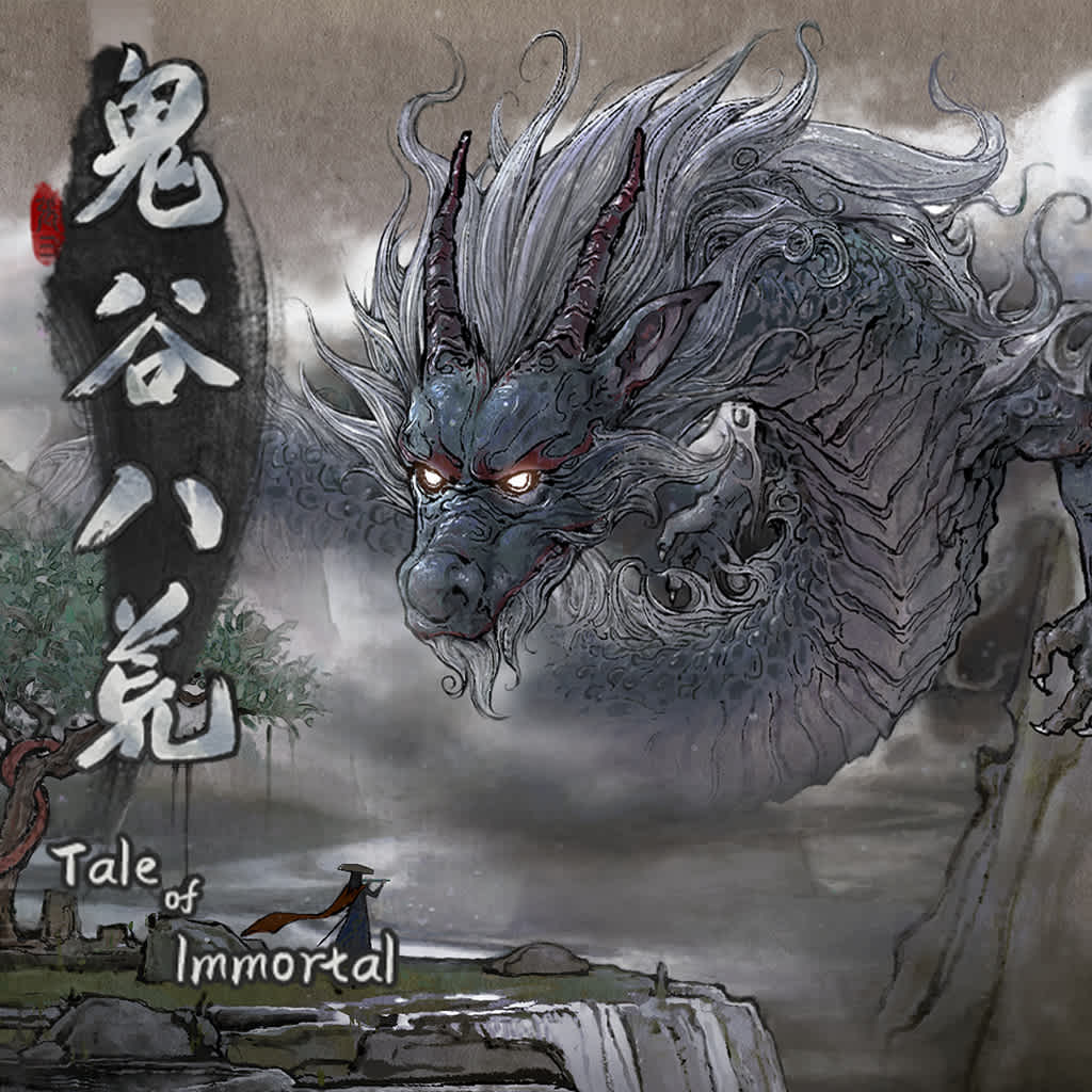 Tale of Immortal