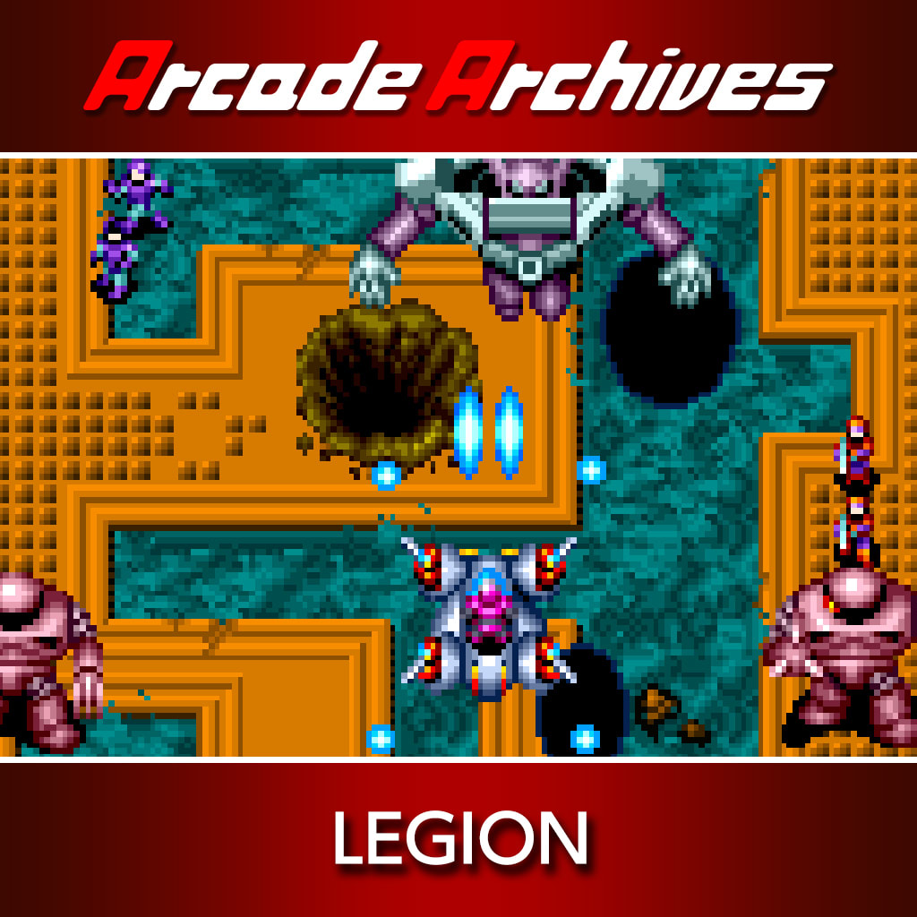 Arcade Archives LEGION