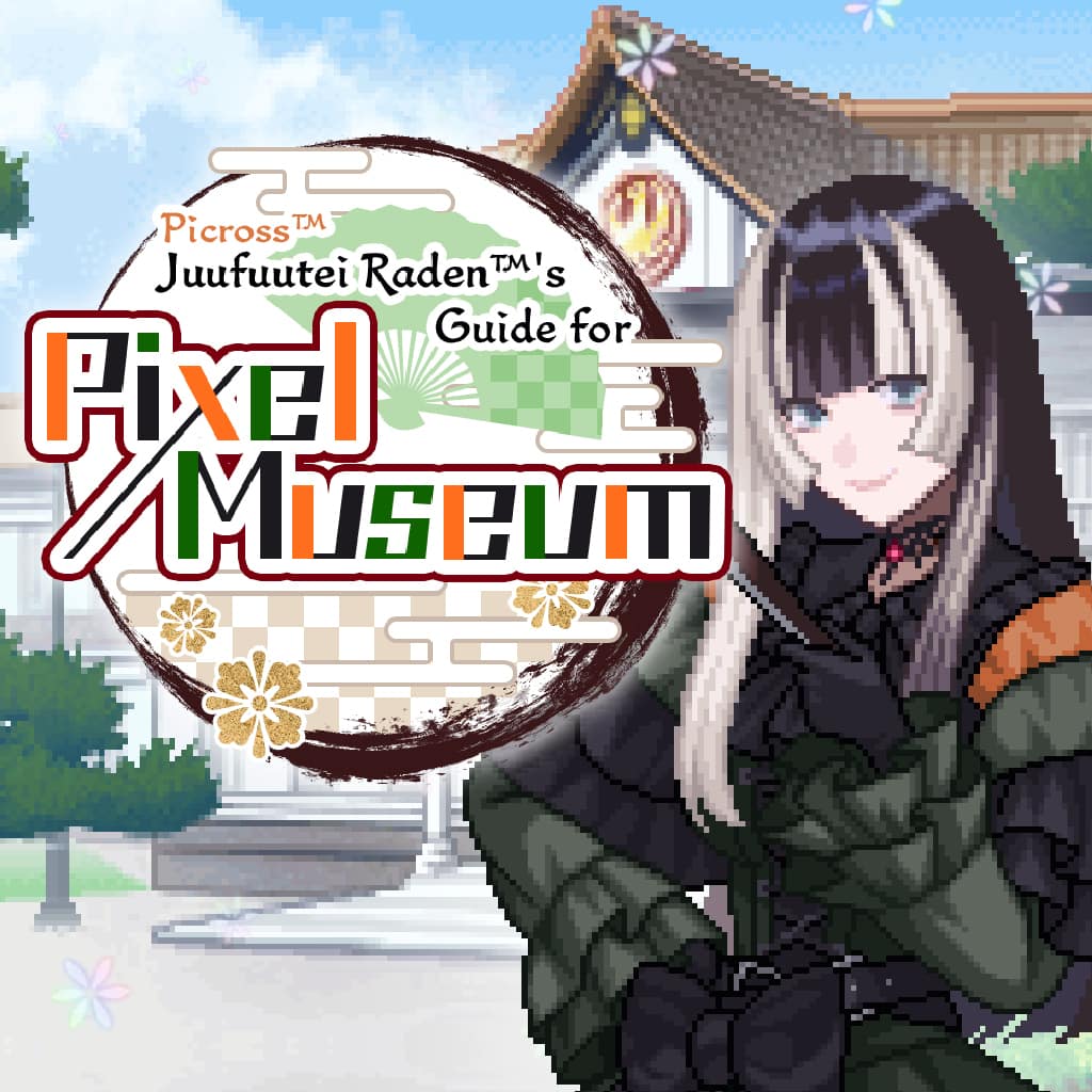 Picross™ : Juufuutei Raden™'s Guide for Pixel Museum