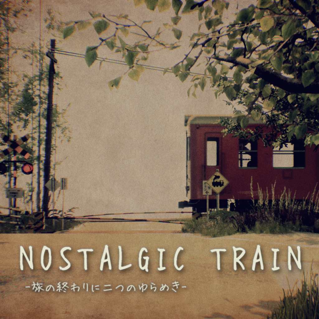 Okładka gry NOSTALGIC TRAIN na Nintendo Switch 2