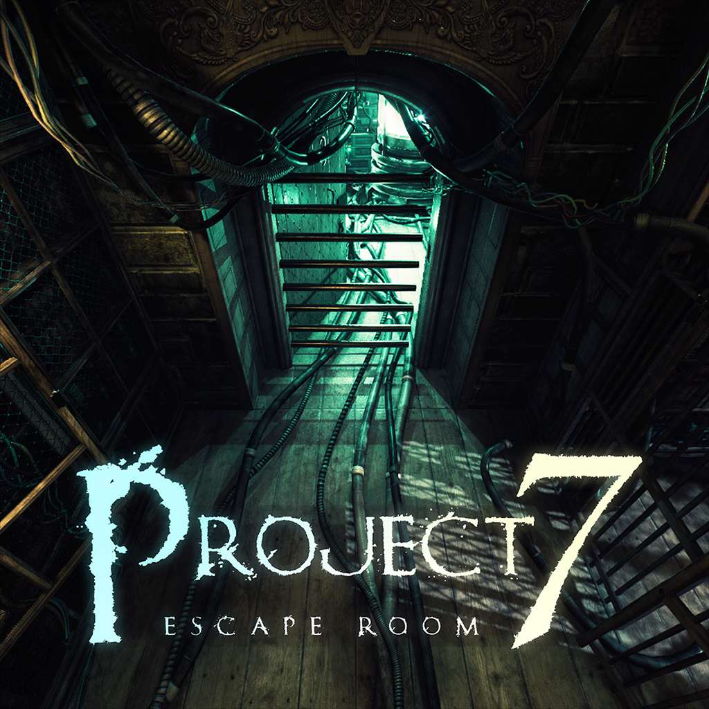 Project 7: Escape Room