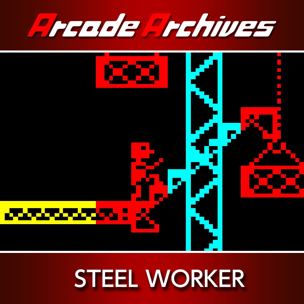 Arcade Archives STEEL WORKER