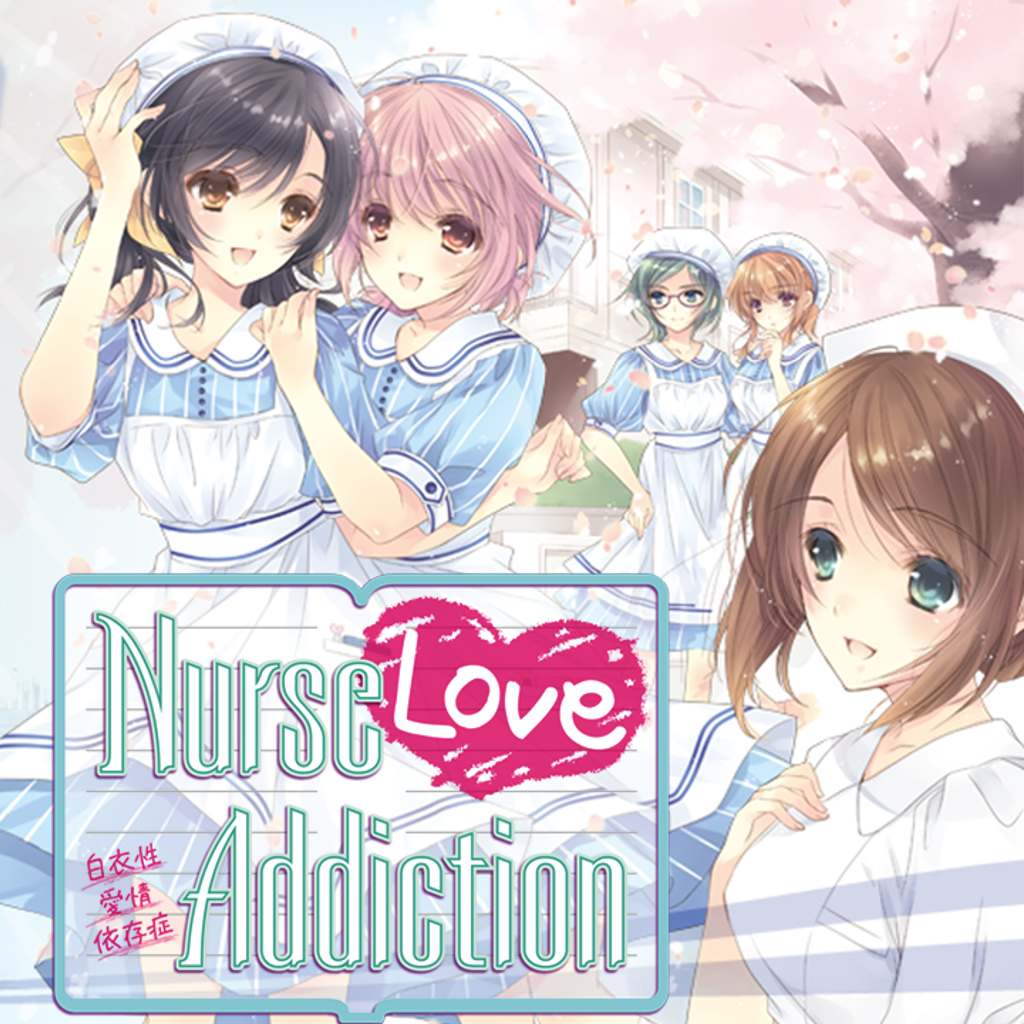 Nurse Love Addiction