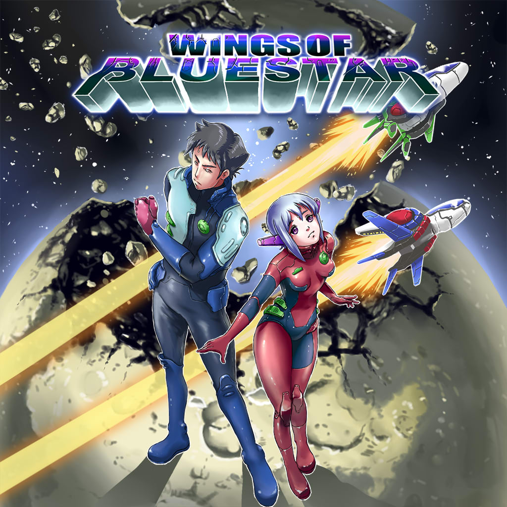 Wings of Bluestar