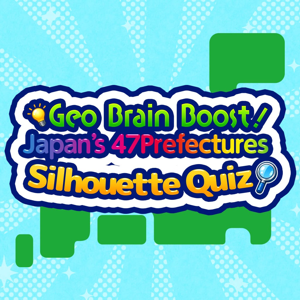 Geo Brain Boost! Japan’s 47 Prefectures Silhouette Quiz